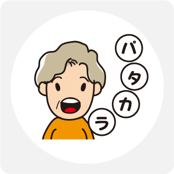 歯周病が悪化する
